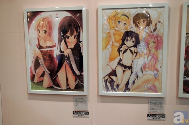 加盟渝城老妈火锅有哪些优势_NBA数据