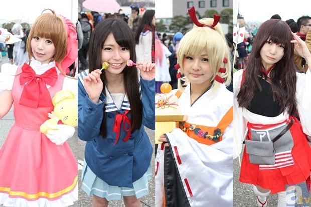 安富利发布2019财年第三季度财报-懂个球(图1) 足球直播