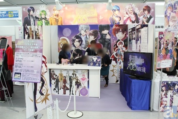 “足球直播”自助餐剩菜被罚餐馆扣押金是否合理?(图2) NBA数据