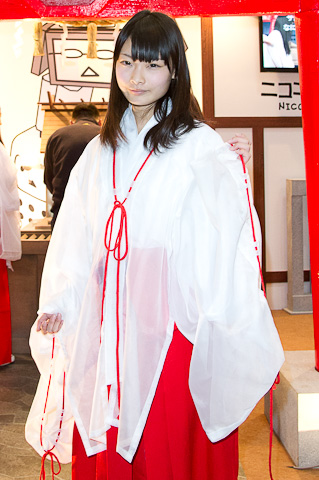 体育资讯_物流总费用偏高 油费路桥费占3成(图2) 足球直播